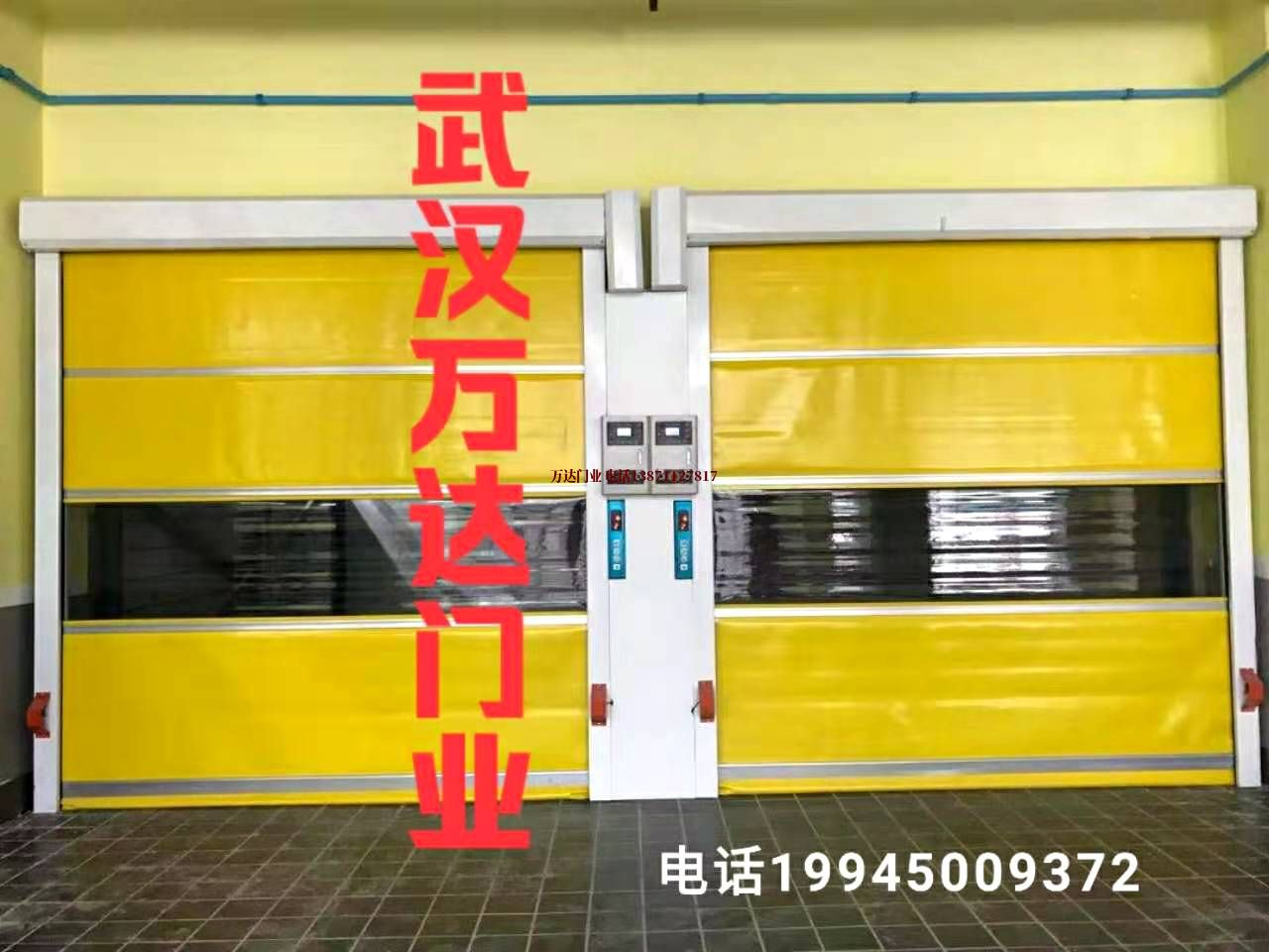 云溪柔性大门