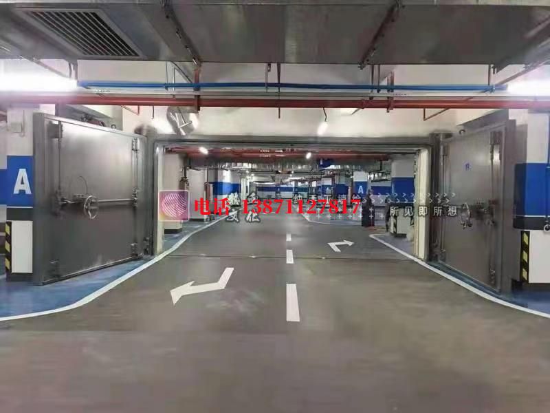 云溪密闭防护门
